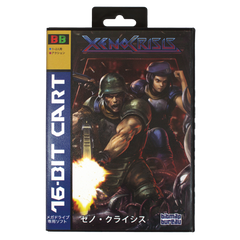 Xeno Crisis - Mega Drive / Genesis