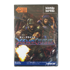 Xeno Crisis - GameCube